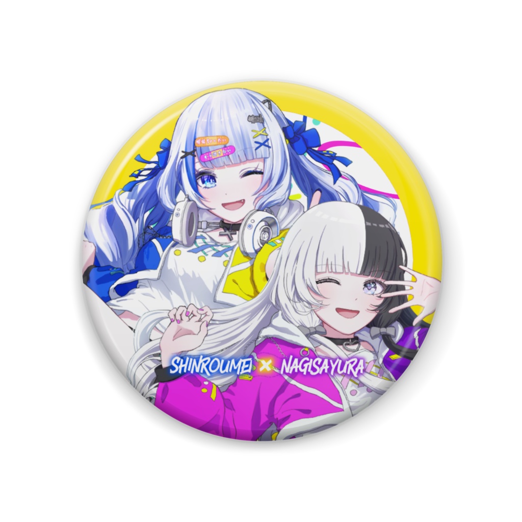 渚ゆら×清楼銘缶バッチ