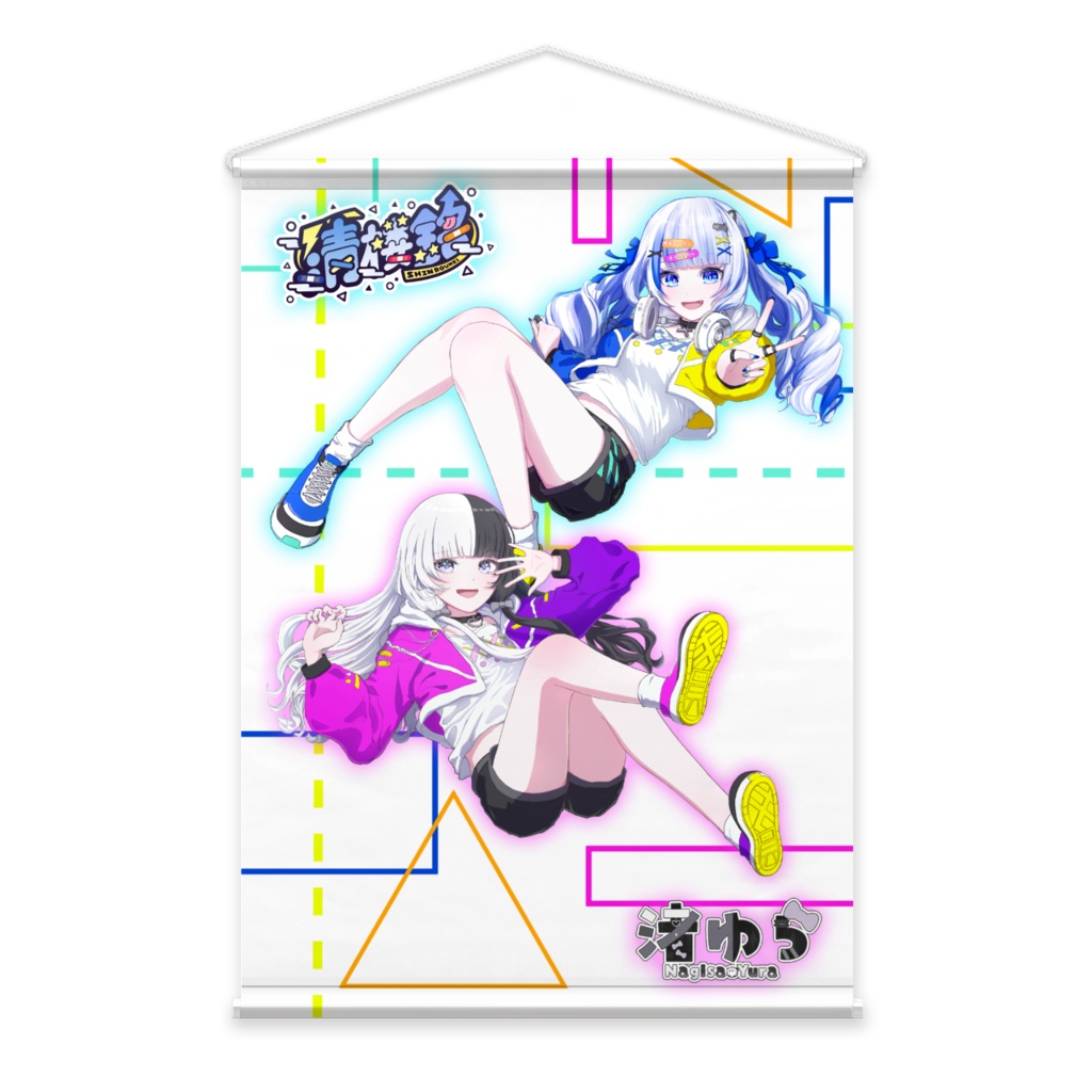 渚ゆら×清楼銘タペストリー