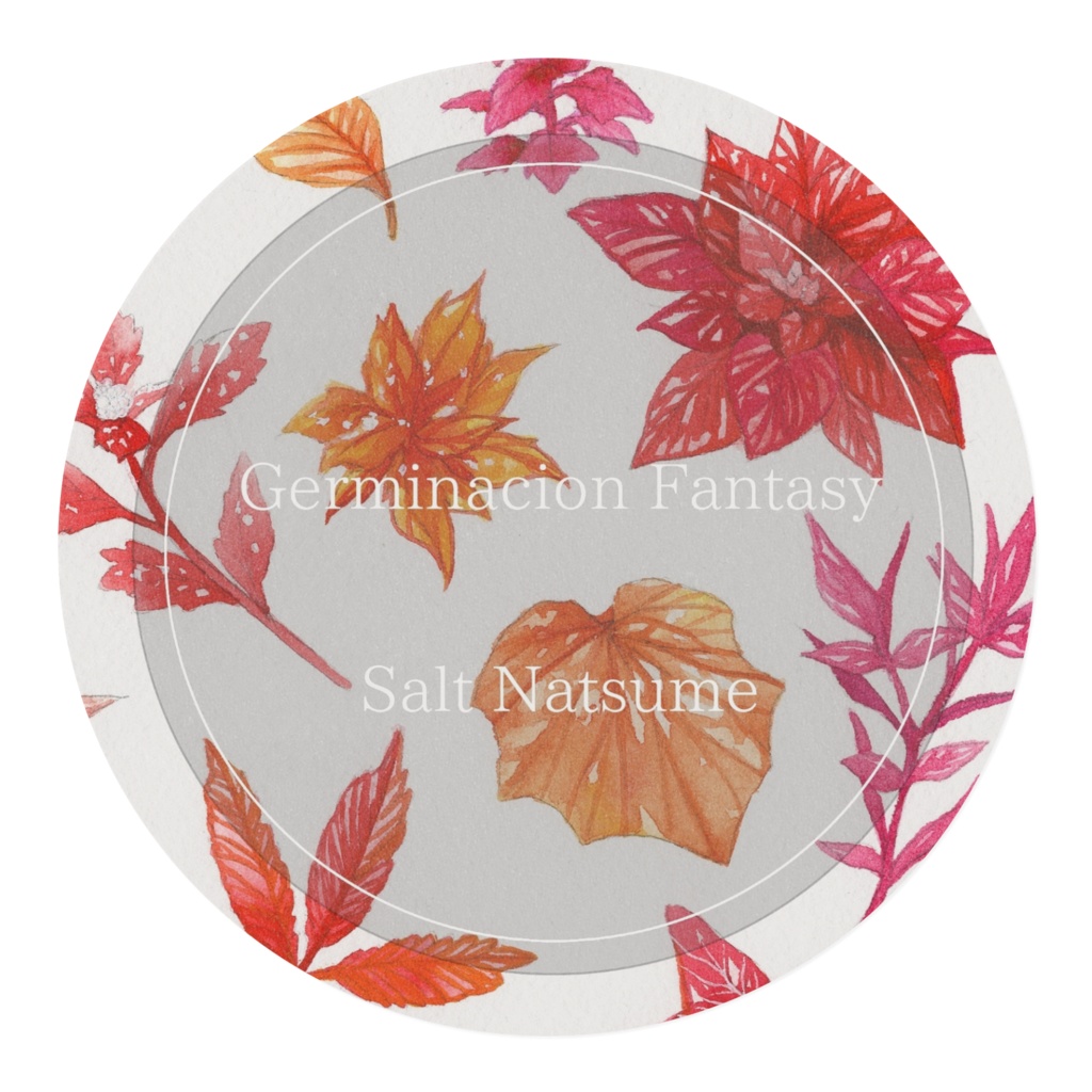 【マステ】植物スケッチ-緋焔国-