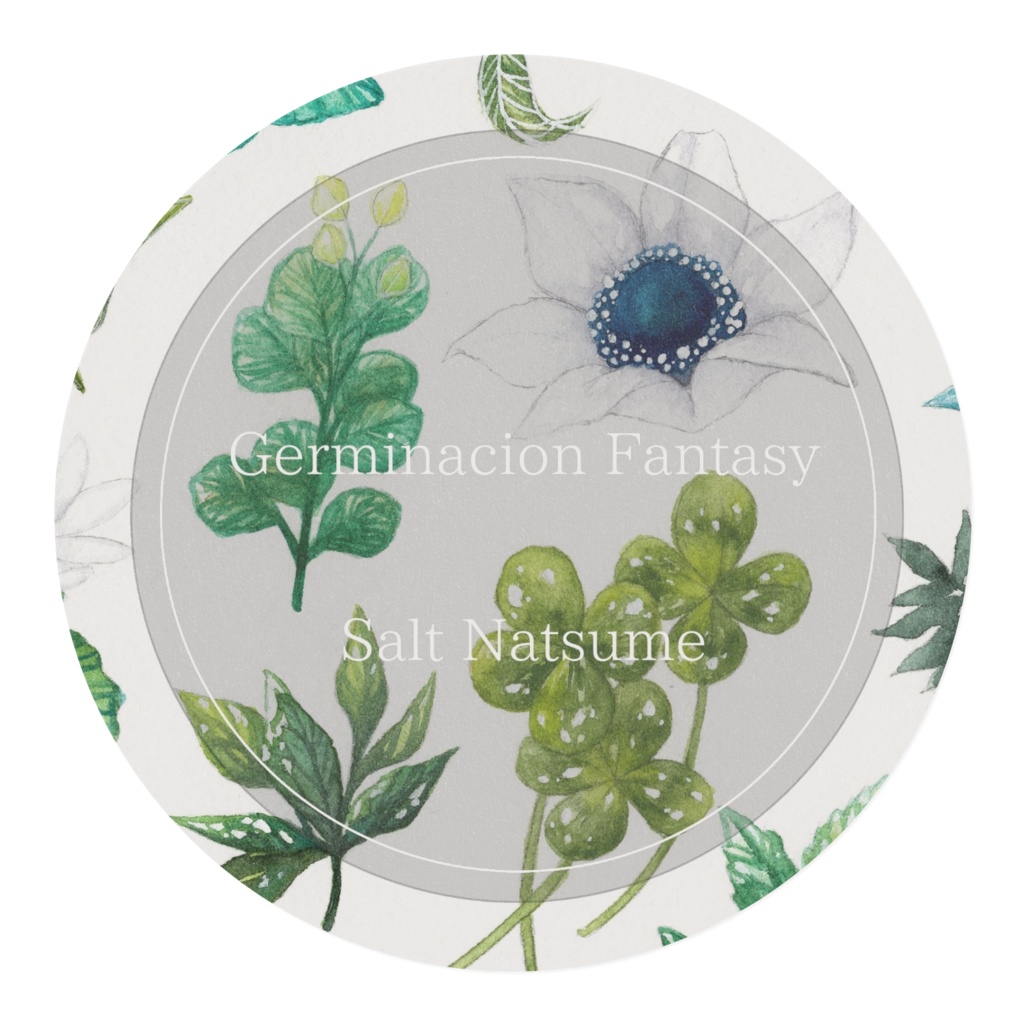 【マステ】植物スケッチ-グリュンガルド-