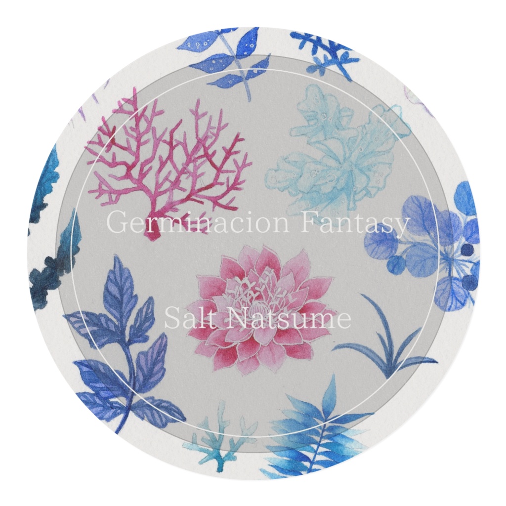 【マステ】植物スケッチ-ブラウパラスト-