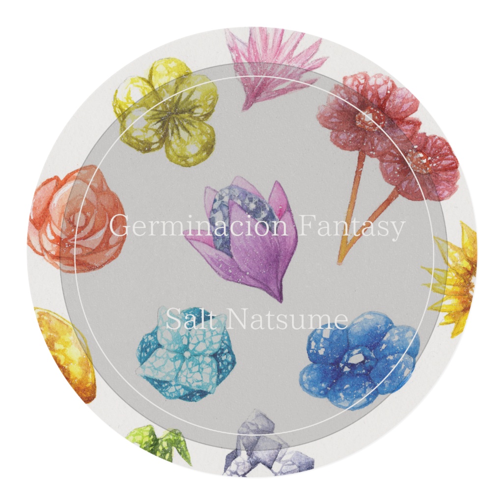 【マステ】植物スケッチ-ゲルプニル-