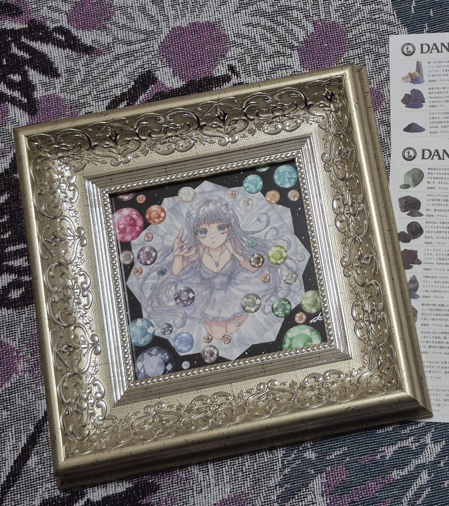 【額装原画】Attract