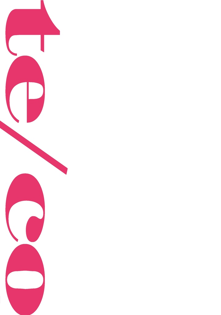 「te/co」vol.1（シンプル表紙バージョン）