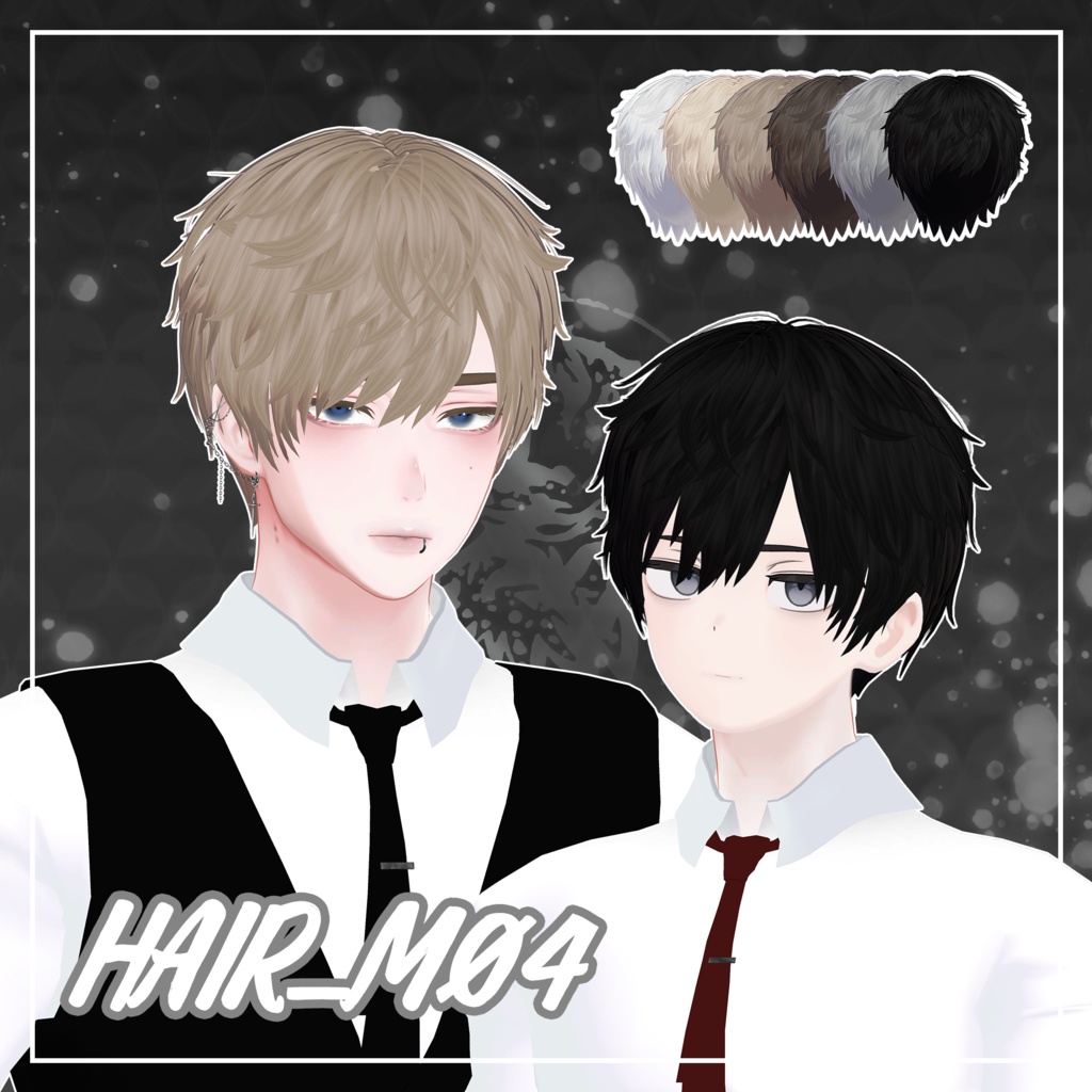 Demure boy_Hair [M04]