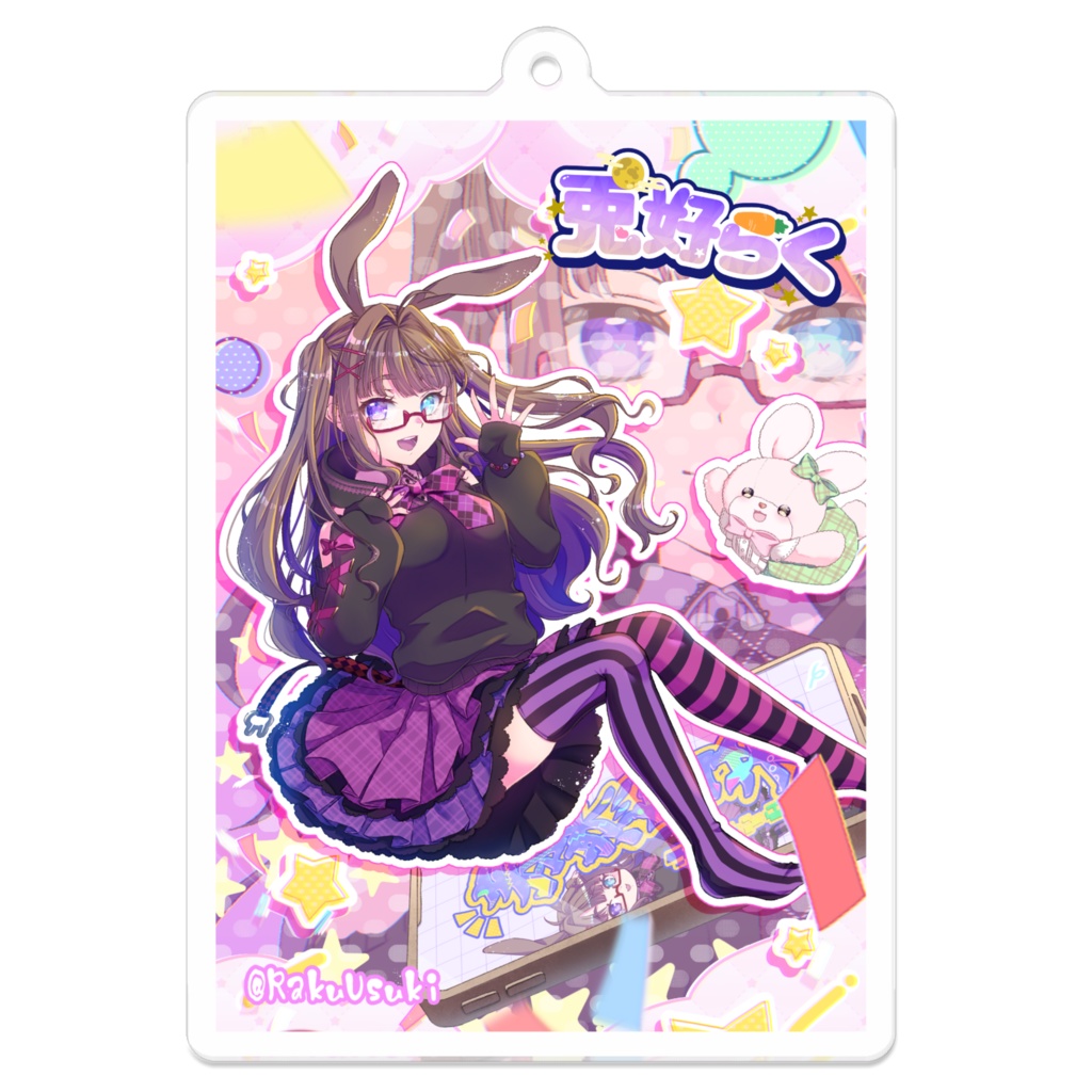 アクリルキーホルダー(キービジュアル)