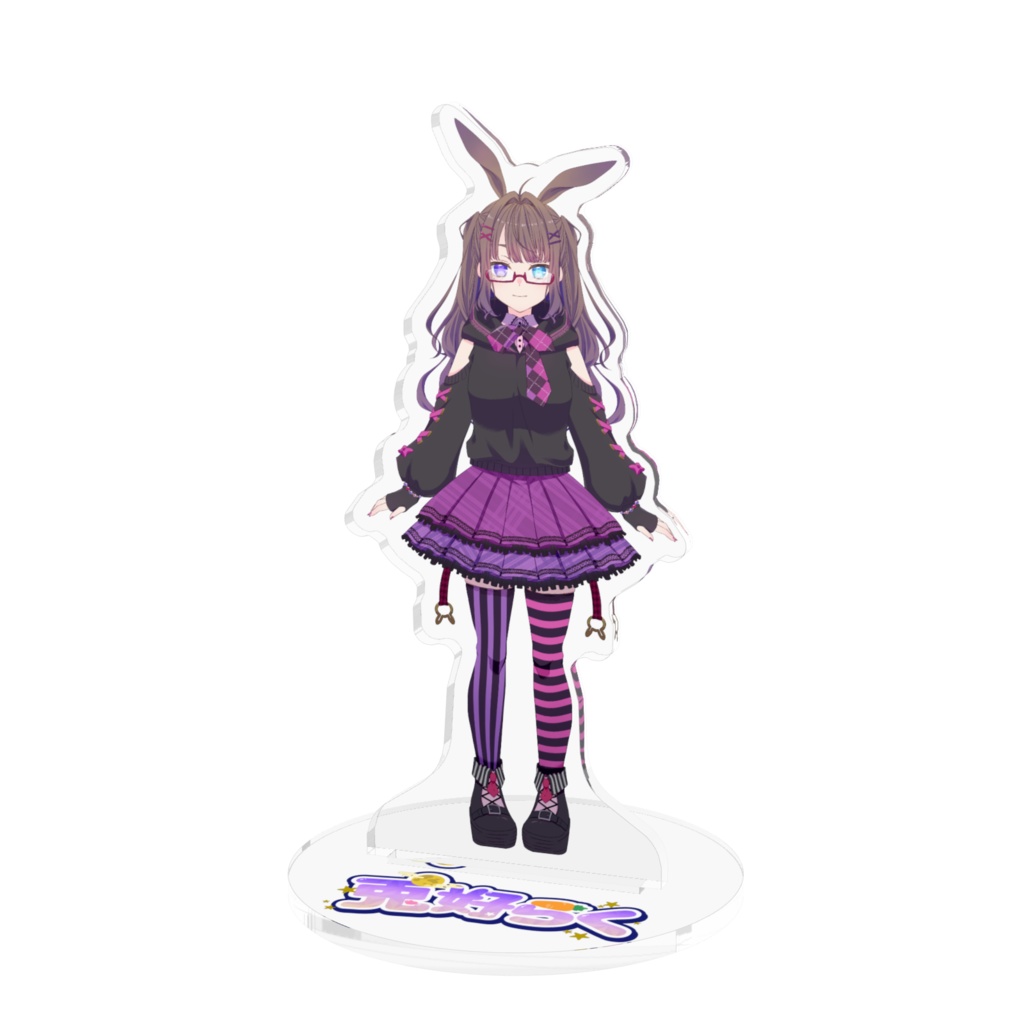 アクリルスタンド(立ち絵)