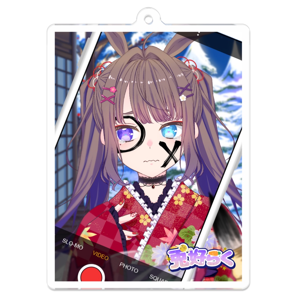 アクリルキーホルダー(2025年正月B)