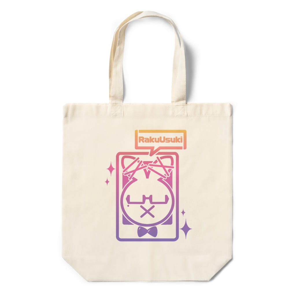 エコバッグ(シンボルロゴ)