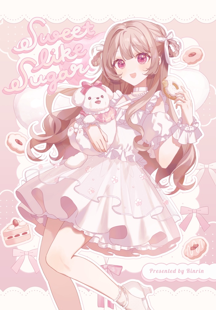 〖イラスト本〗Sweet like Sugar
