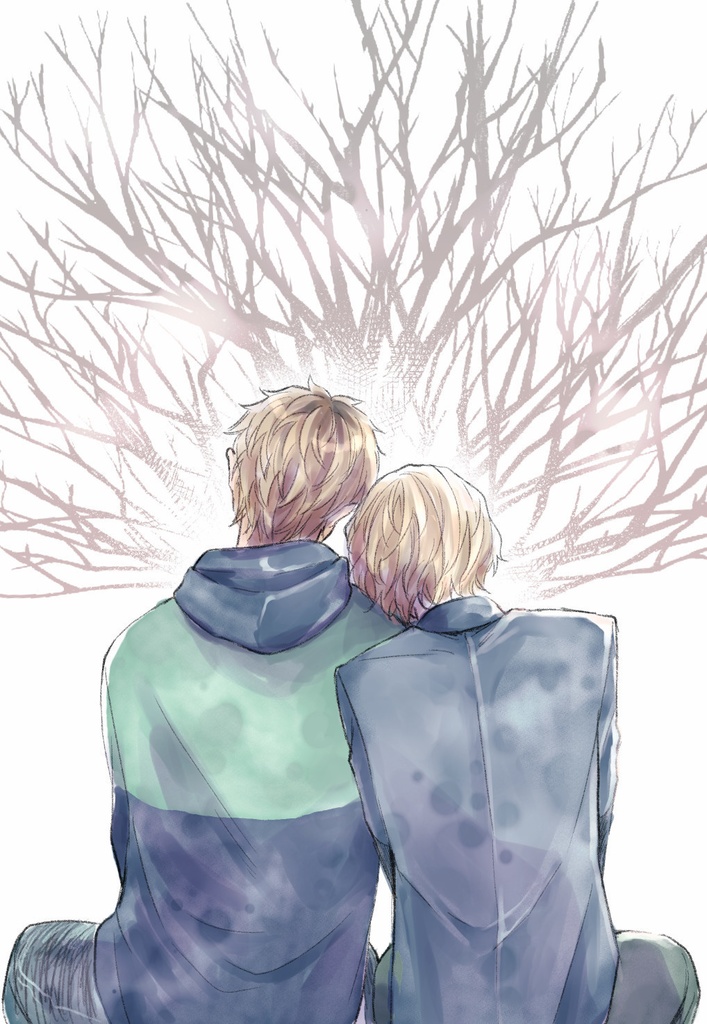 AN ETERNITY
