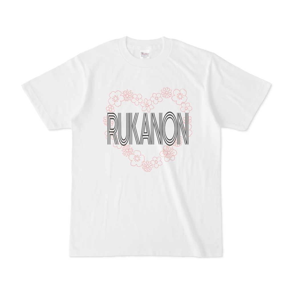 RUKANON主張激しめTシャツ(ホワイト)