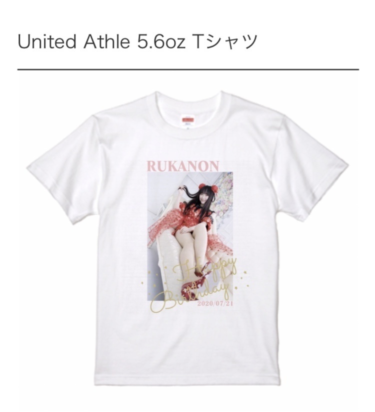 生誕祭Tシャツ:写真(XXLサイズ)  