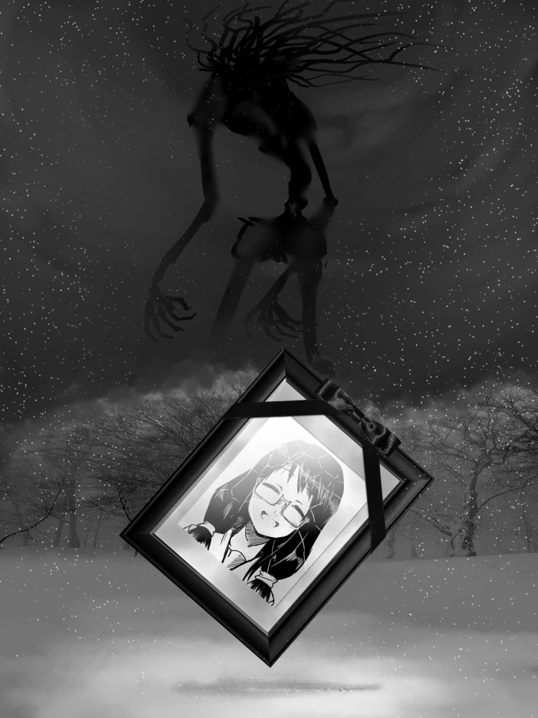 僕らは見た、あの少女の残骸を:COCシナリオ