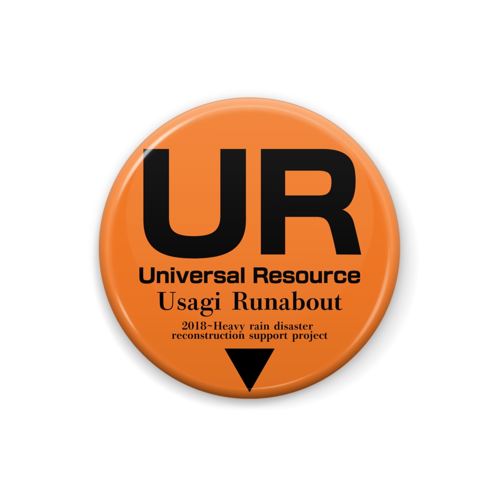 Usagi Runabout 缶バッジ(25㎜)