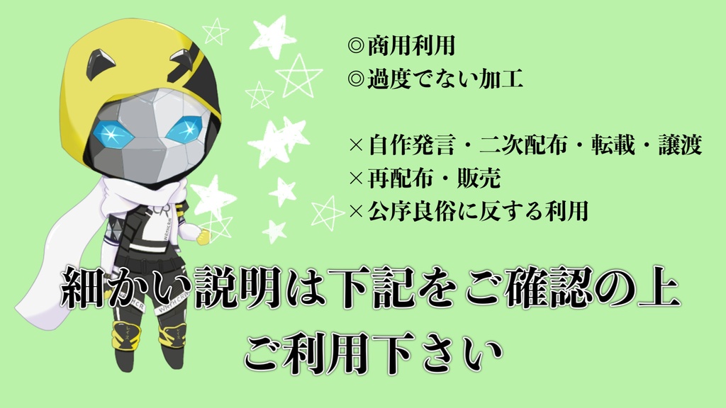 【Apex Legends】レイス/ヴォイドプラウラー