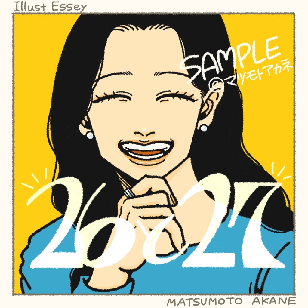 26と27
