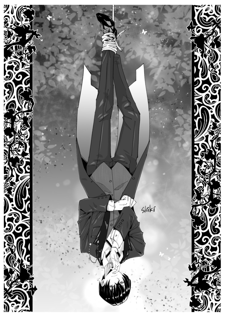 或る哲学者、かく語りき