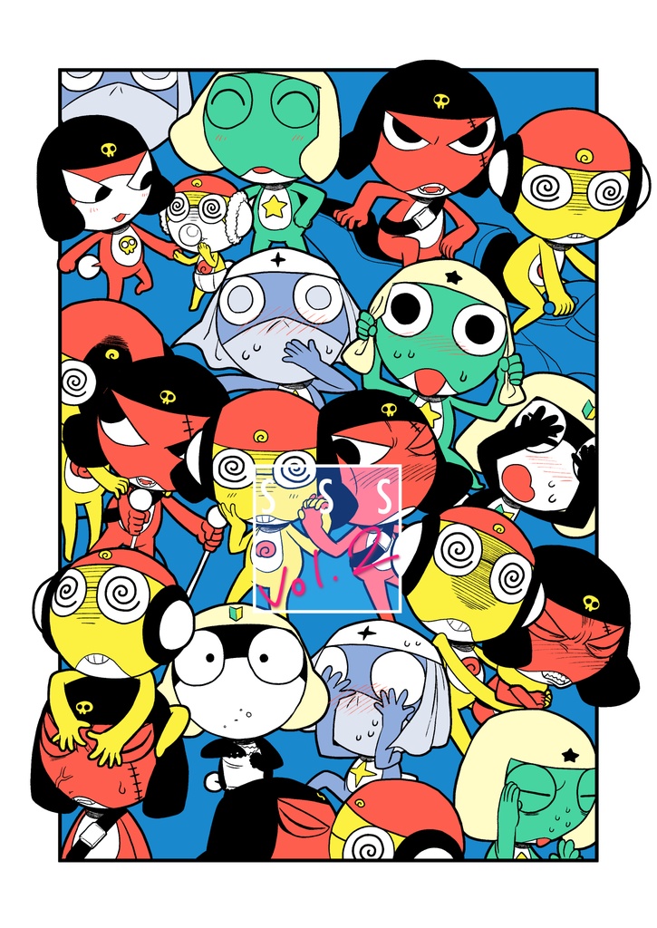 SSS vol.2