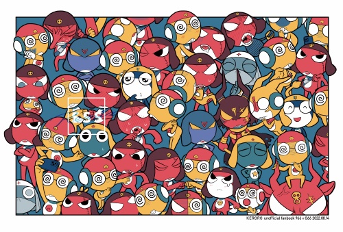 SSS remix