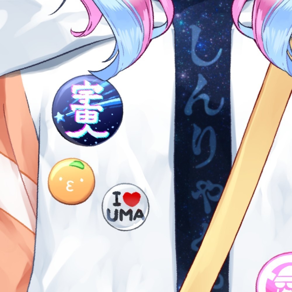 【3周年記念】宇宙人缶バッジ【アライ・ライム】