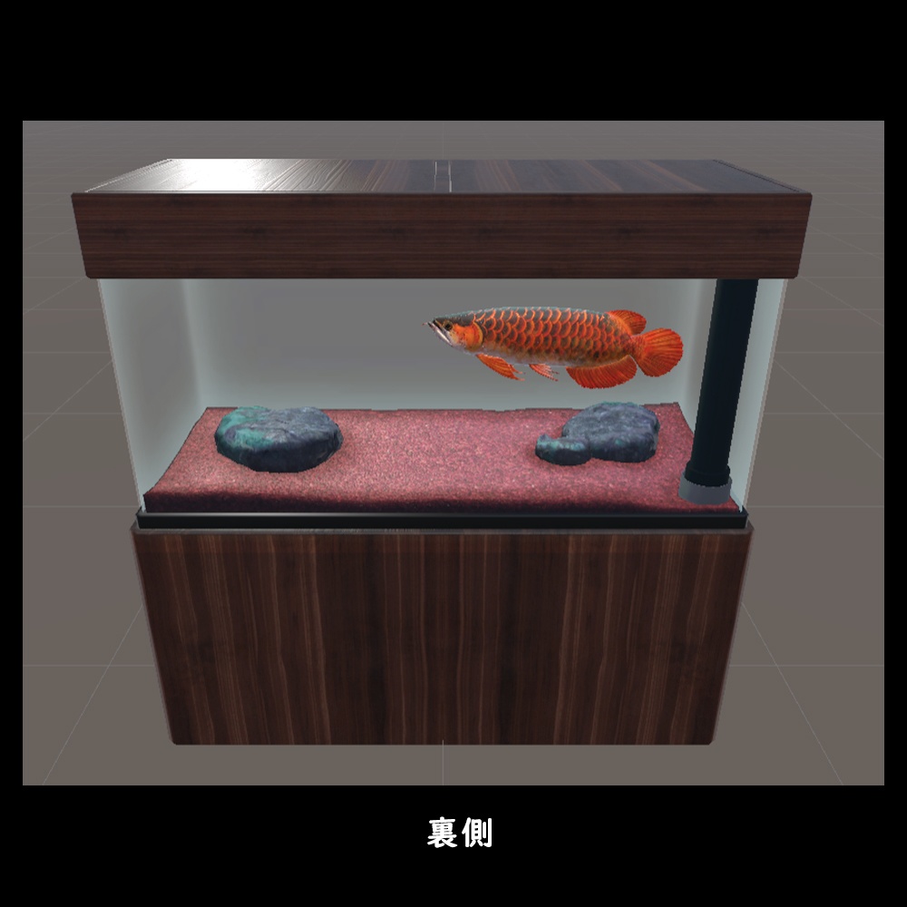 憧れのアロワナ水槽【BuiltIn】