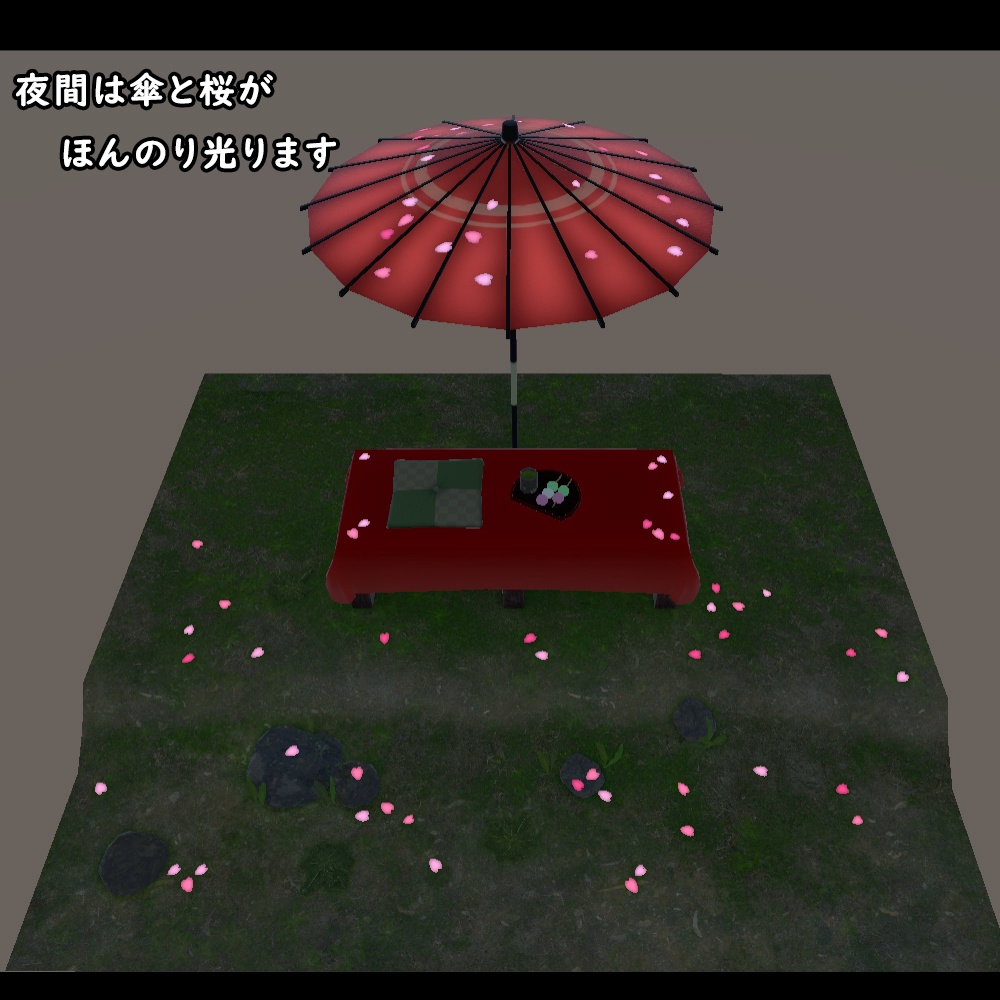 桜散る野点傘とベンチ【BuiltIn】