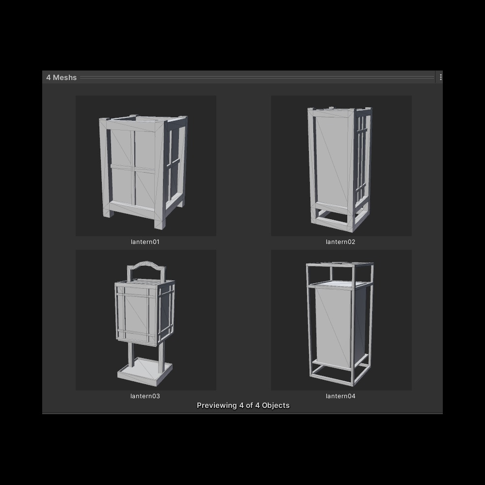 和風な行燈4セット【BuiltIn/URP】