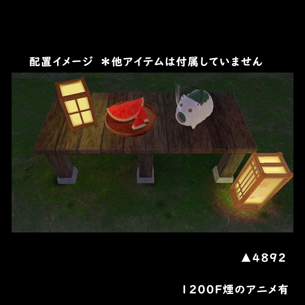 ブタ型蚊取り線香【BuiltIn】*230606モデル更新