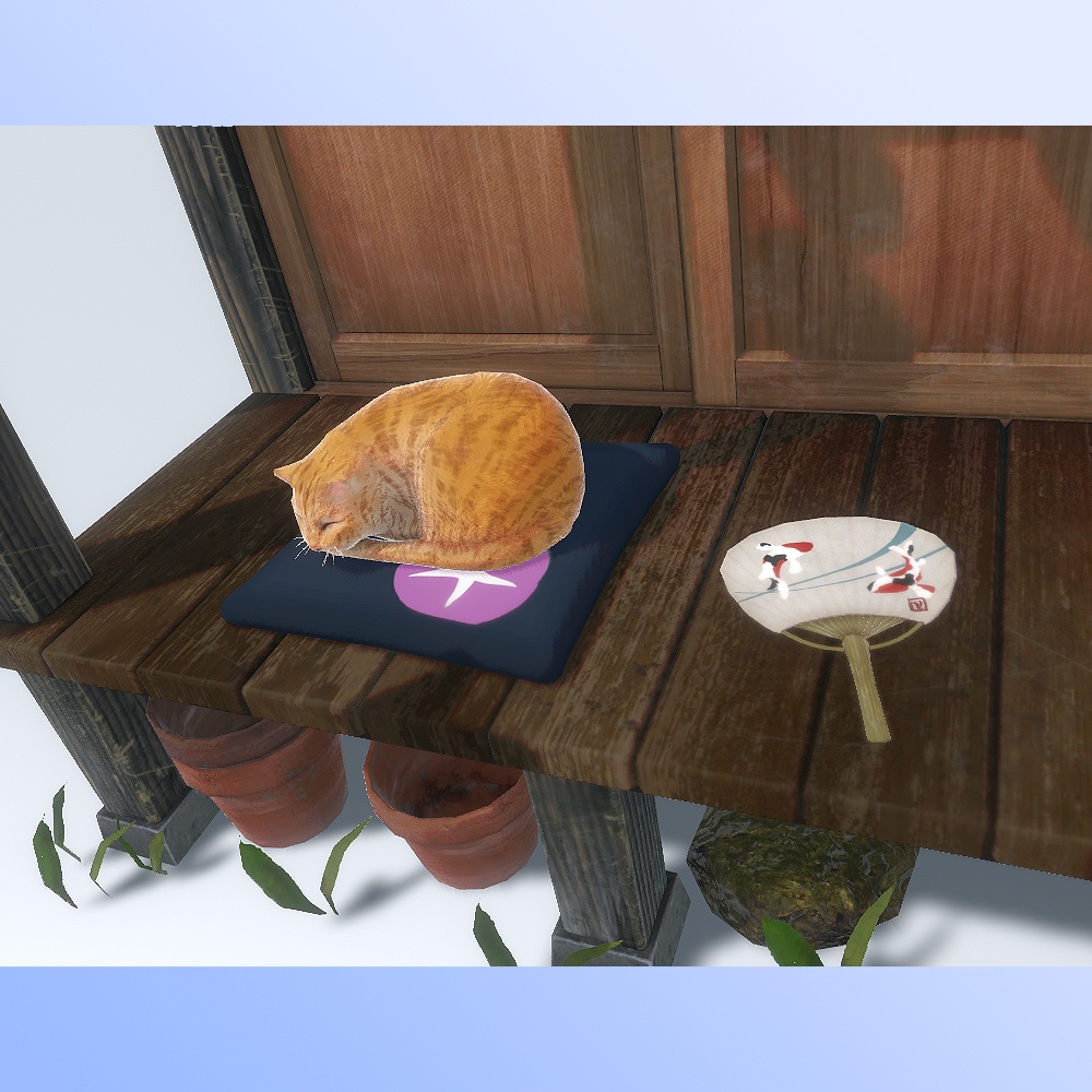 和風な縁側セット【BuiltIn】