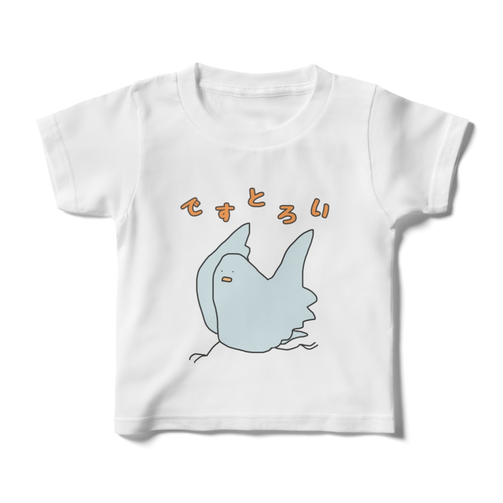 フォロワーさんの子供用Tシャツ