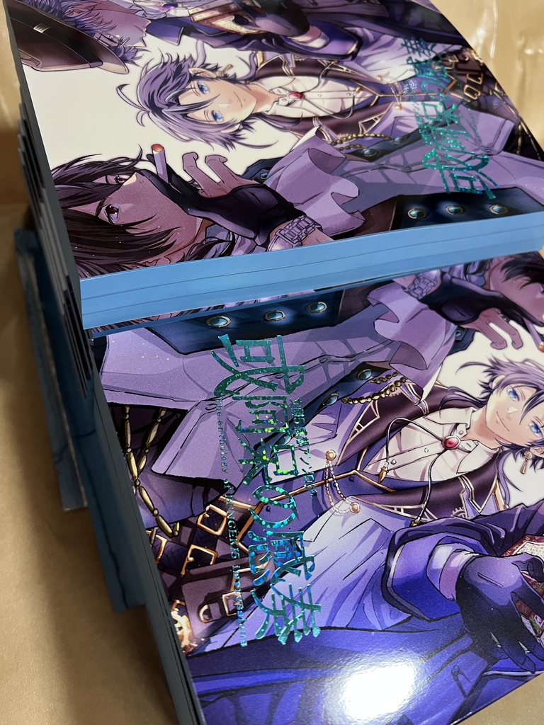 文劇5感想アンソロジー「或阿呆共の感奏」