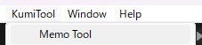Unity用メモプラグイン – MemoTool
