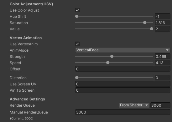 KumiDistortionShader(視界ジャック機能付き)