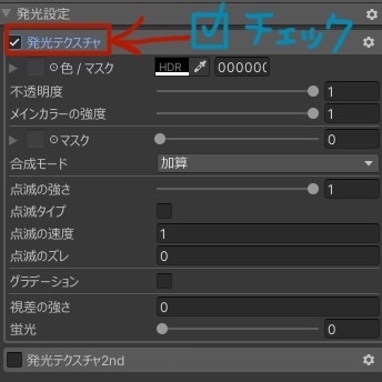 【VRChat】しらつめ アイテクスチャ 4色(青、緑、紫、ターコイズブルー)