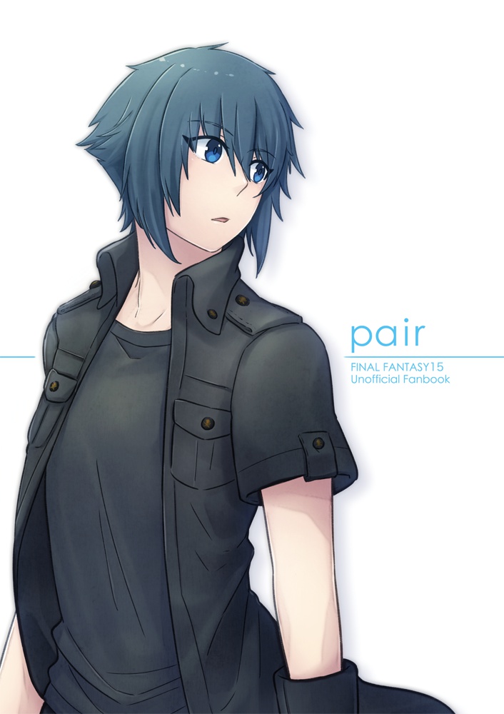 pair