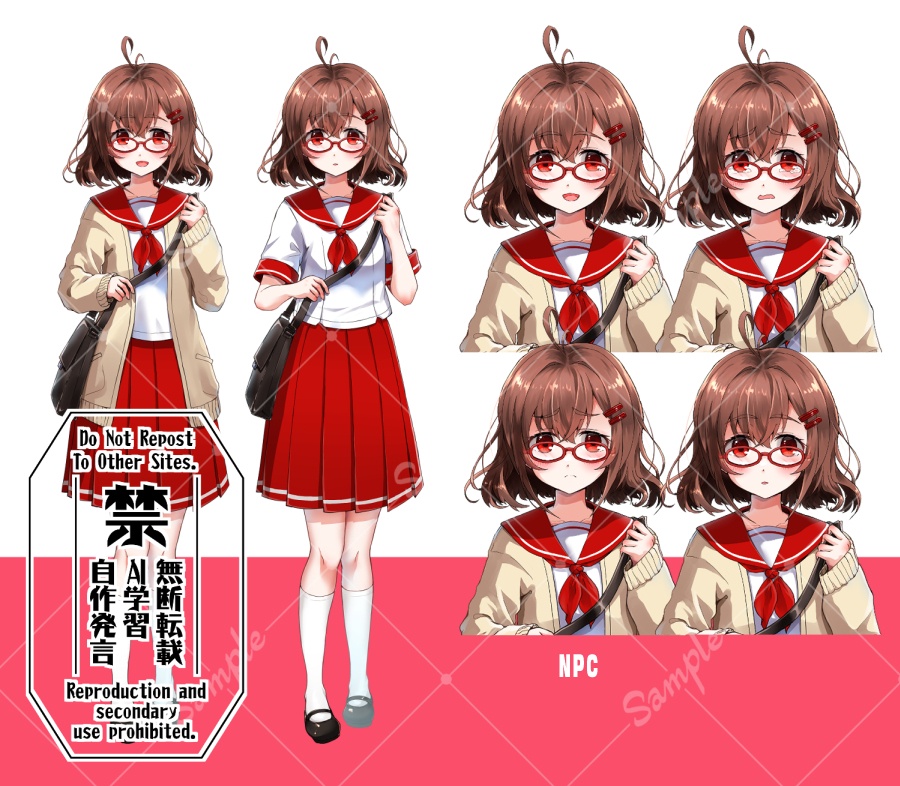 【クトゥルフ神話TRPG】妖の宴【キャンペーンシナリオ】(6版)