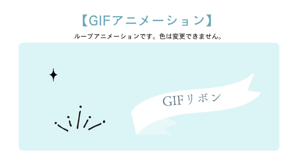 Canva|動画広告用デザイン素材【潤い・美容系】