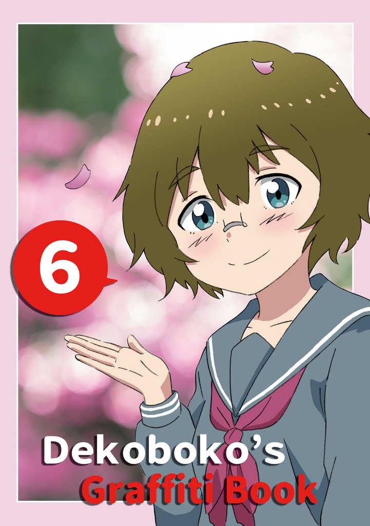 Dekoboko's Graffiti Book 6