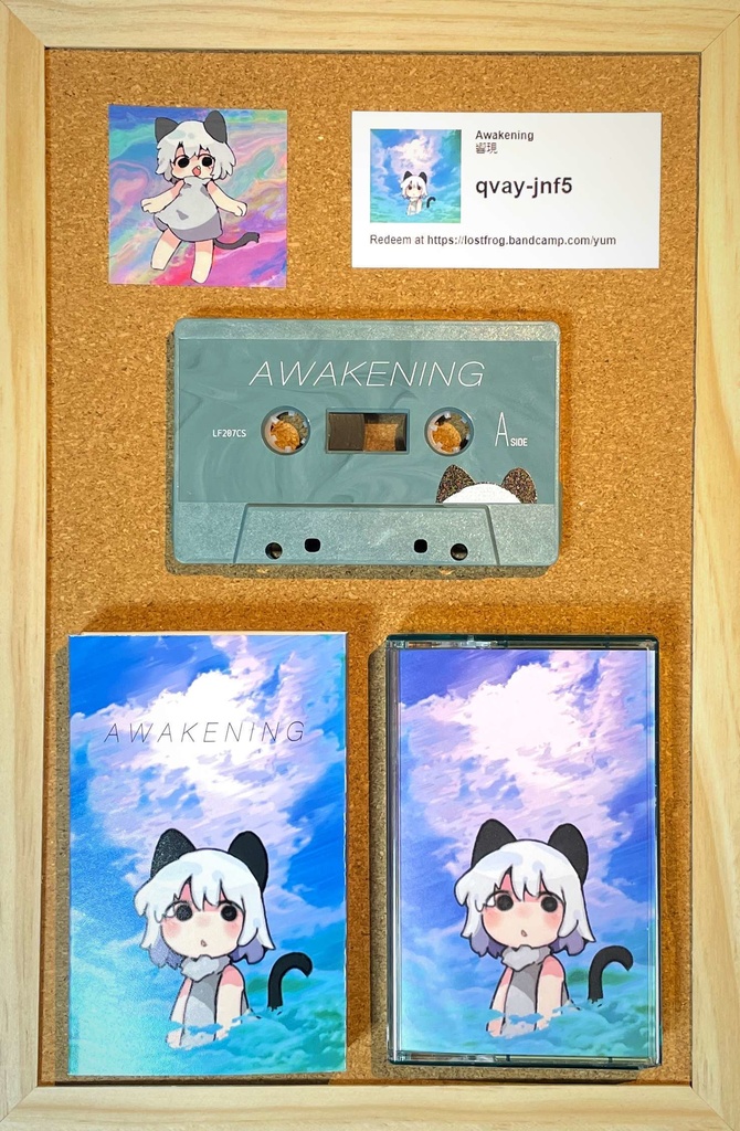 響現(Kyogen) - Awakening(Cassette) 