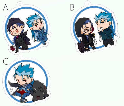オルキャスアクキー