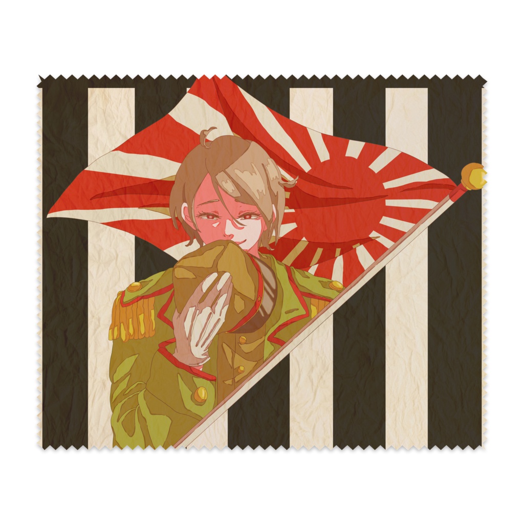 君へ