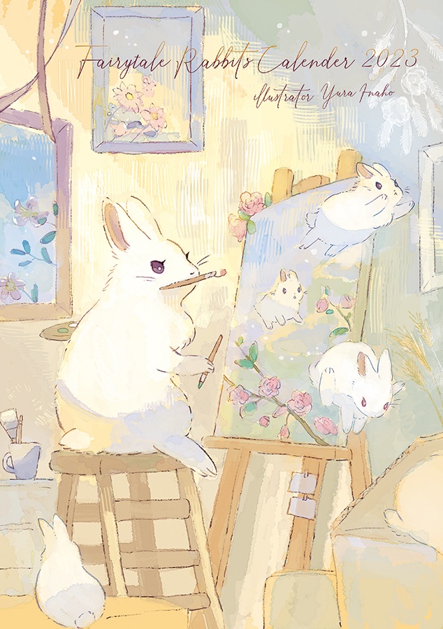 Fairytale Rabbits Calendar 2023