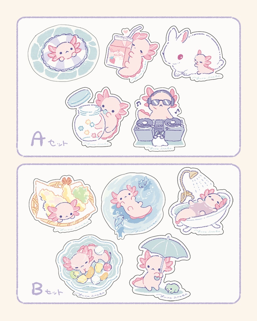 うさるぱステッカーセット