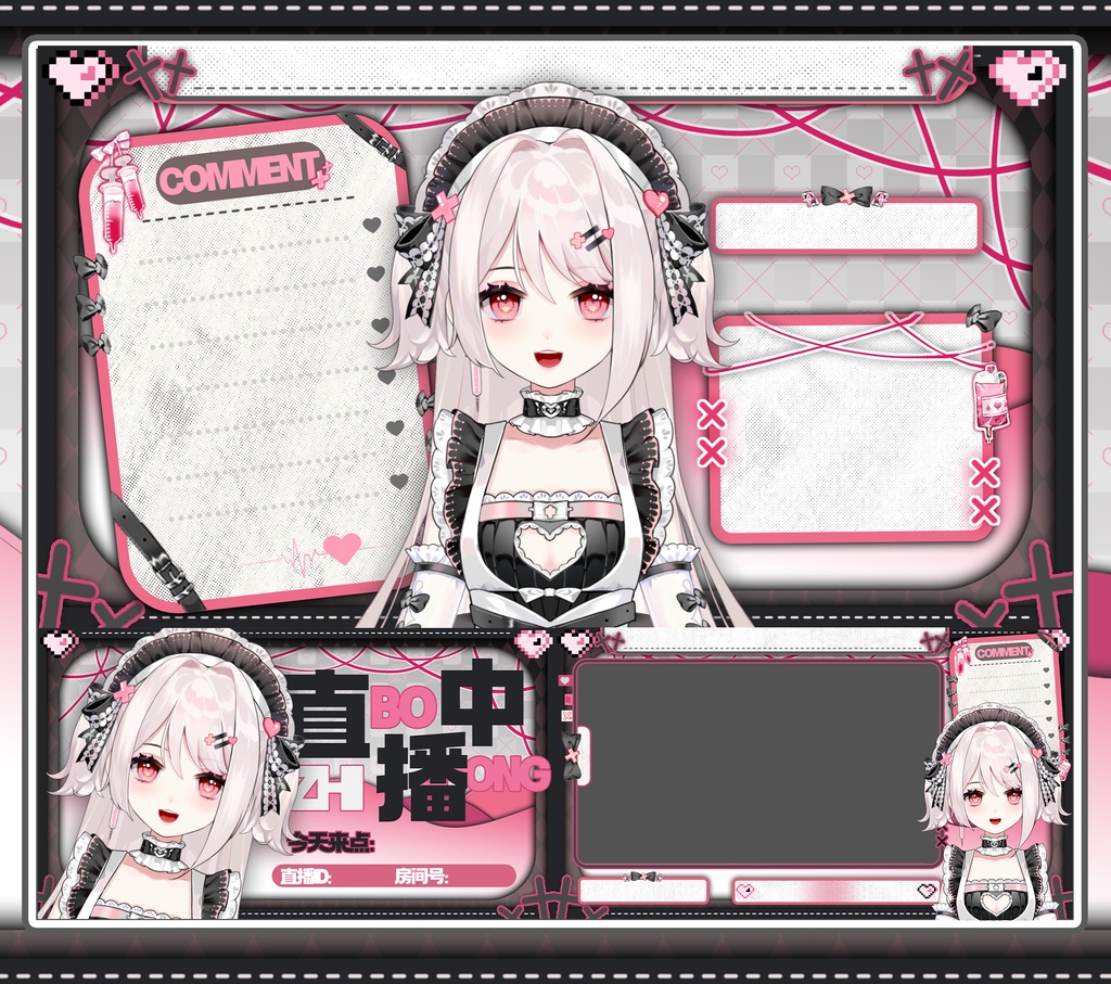 【Vtuber/配信背景】元気少女・配信素材/ゲーム/チャット/カバー枚