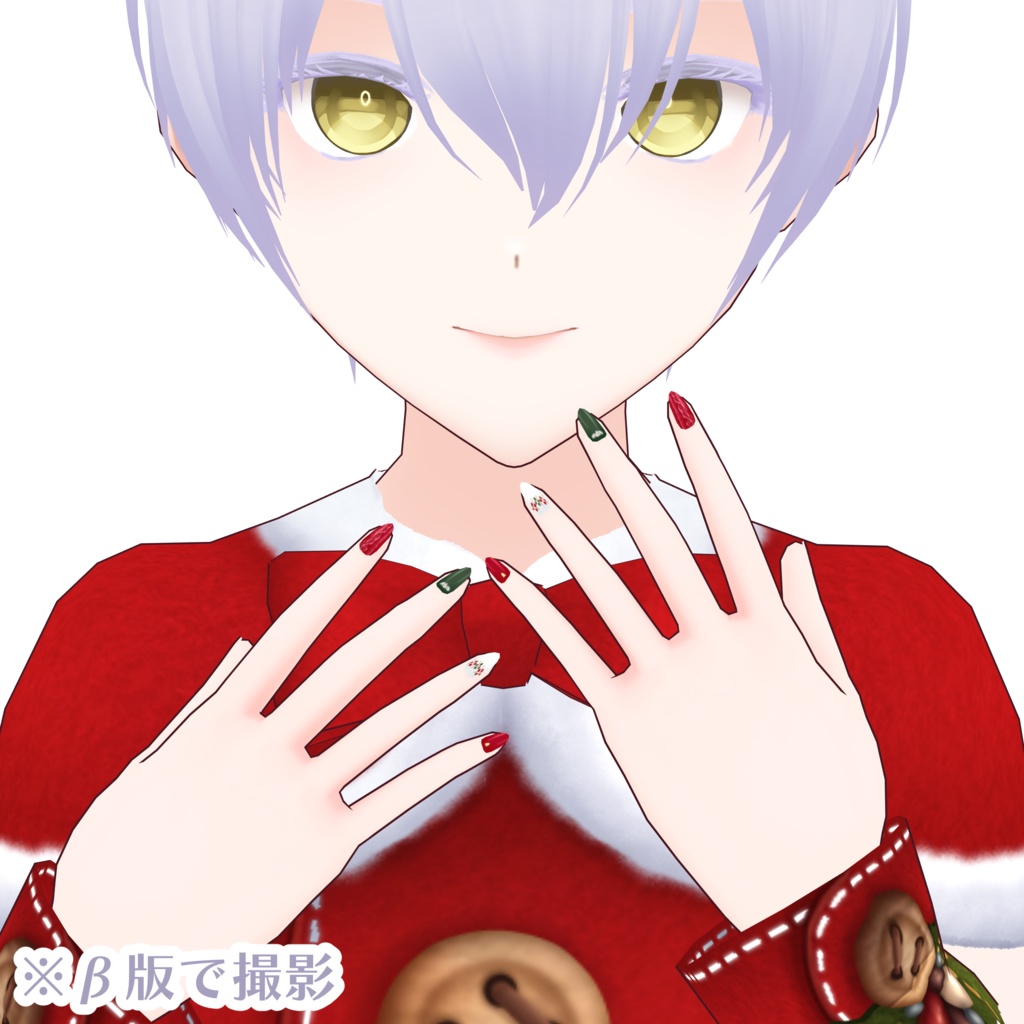 【無料あり】ウィンターネイル【VRoid用テクスチャ】