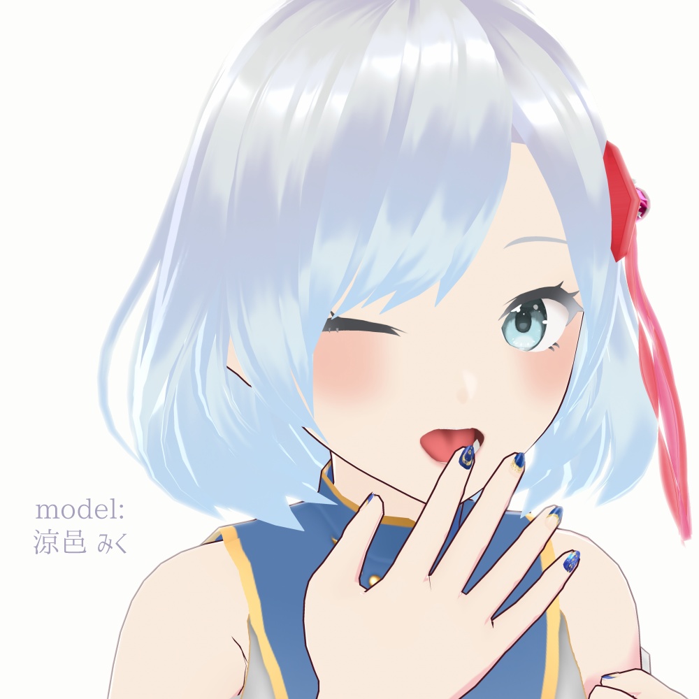 【無料あり】アストロンネイル【VRoid用テクスチャ】