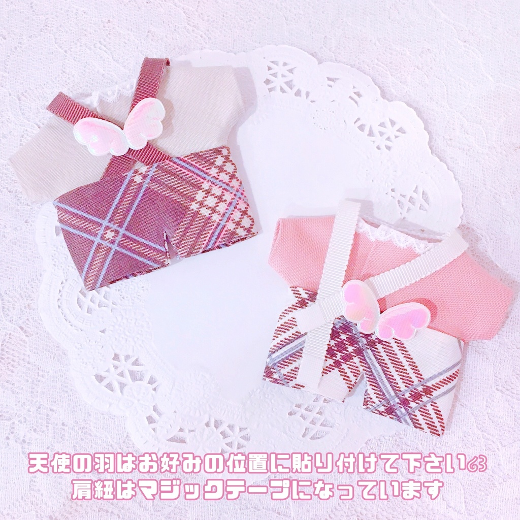 sweet❤︎salopette