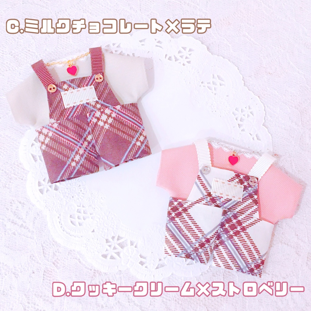 sweet❤︎salopette