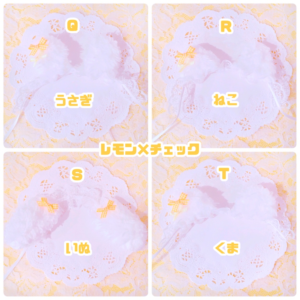 けもみみヘドレ